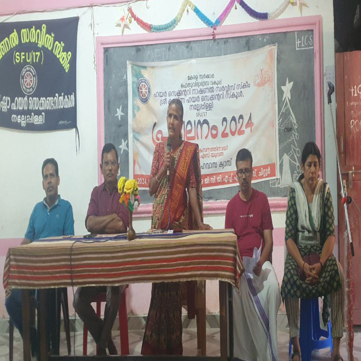 NSS Camp Concludes at GVGHSS Chittur