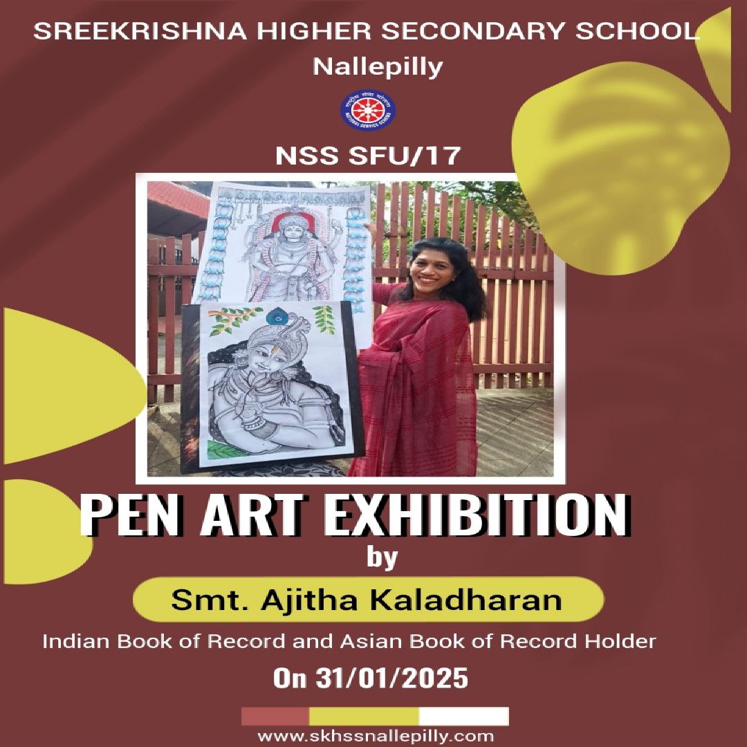 Pen Art Exhibition at Sreekrishna Higher Secondary School