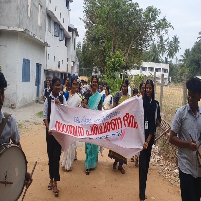 Pain and Palliative Care Day 2025