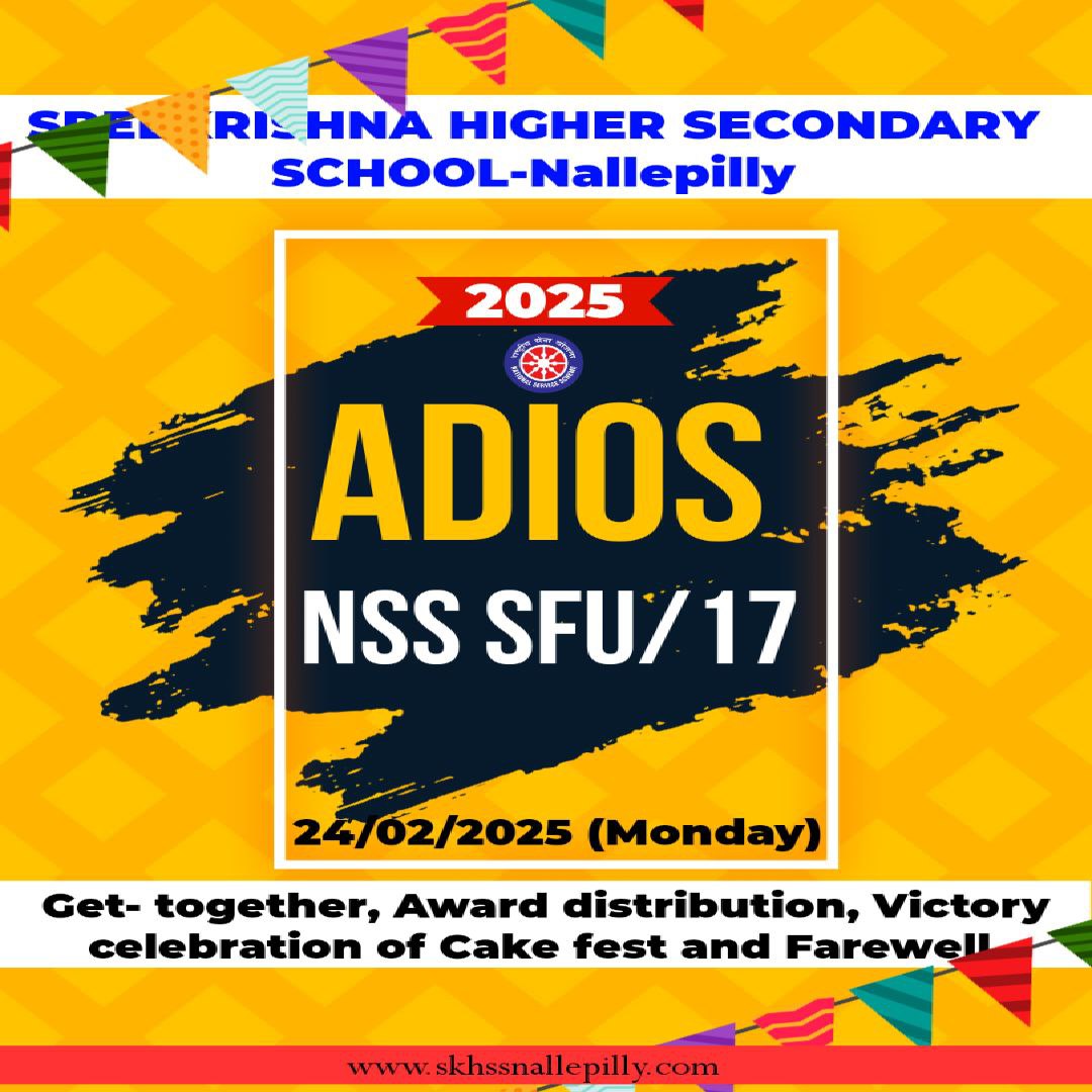 NSS SFU/17 Hosts Get-Together, Award Distribution