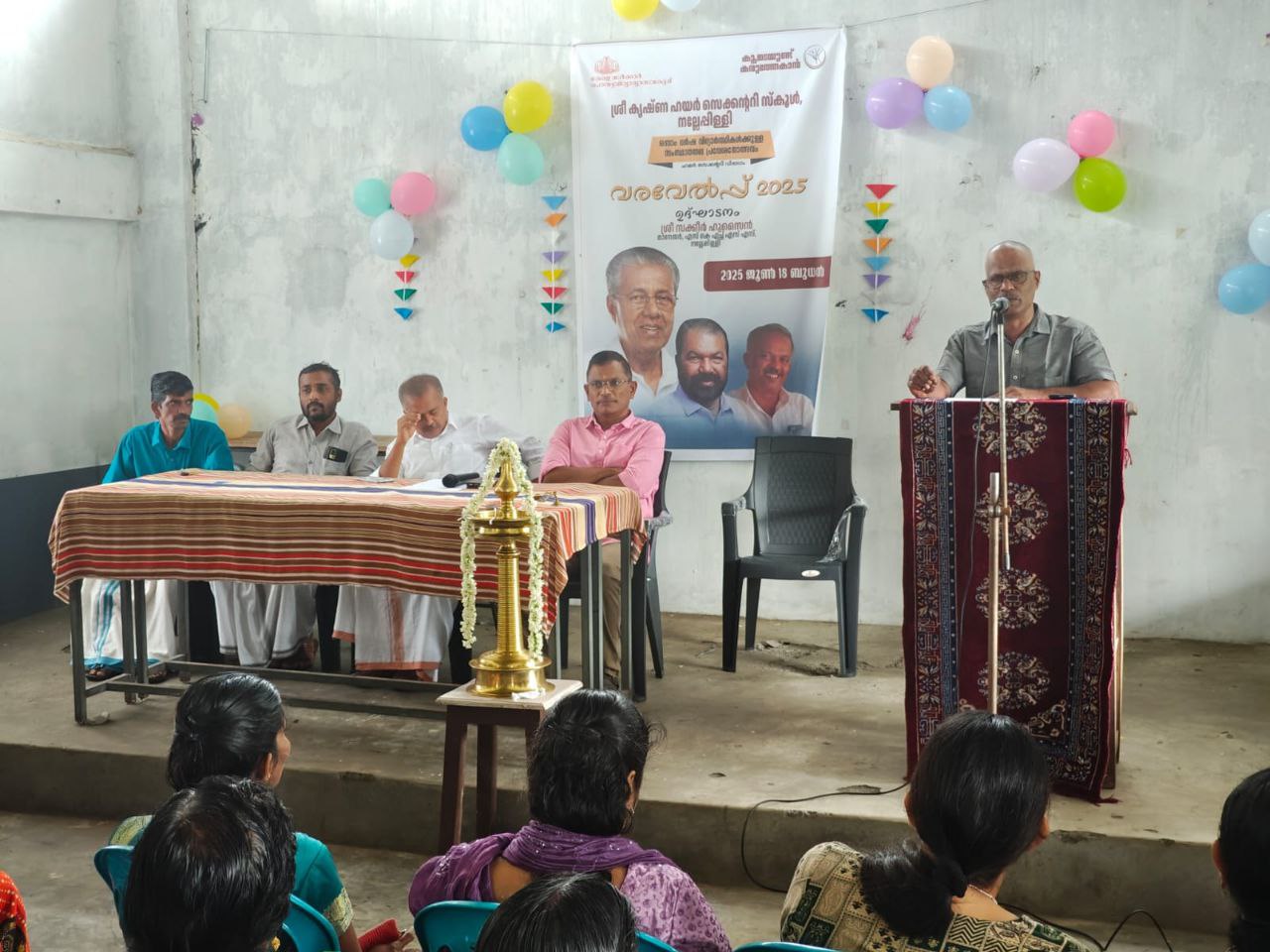 Varavelp Prabhakrettan