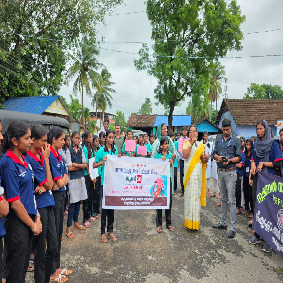 Anti-Drug Awareness Programme 2025