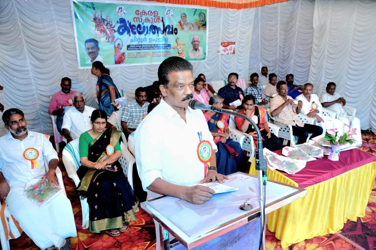 Chittur Kalolsavam 2025