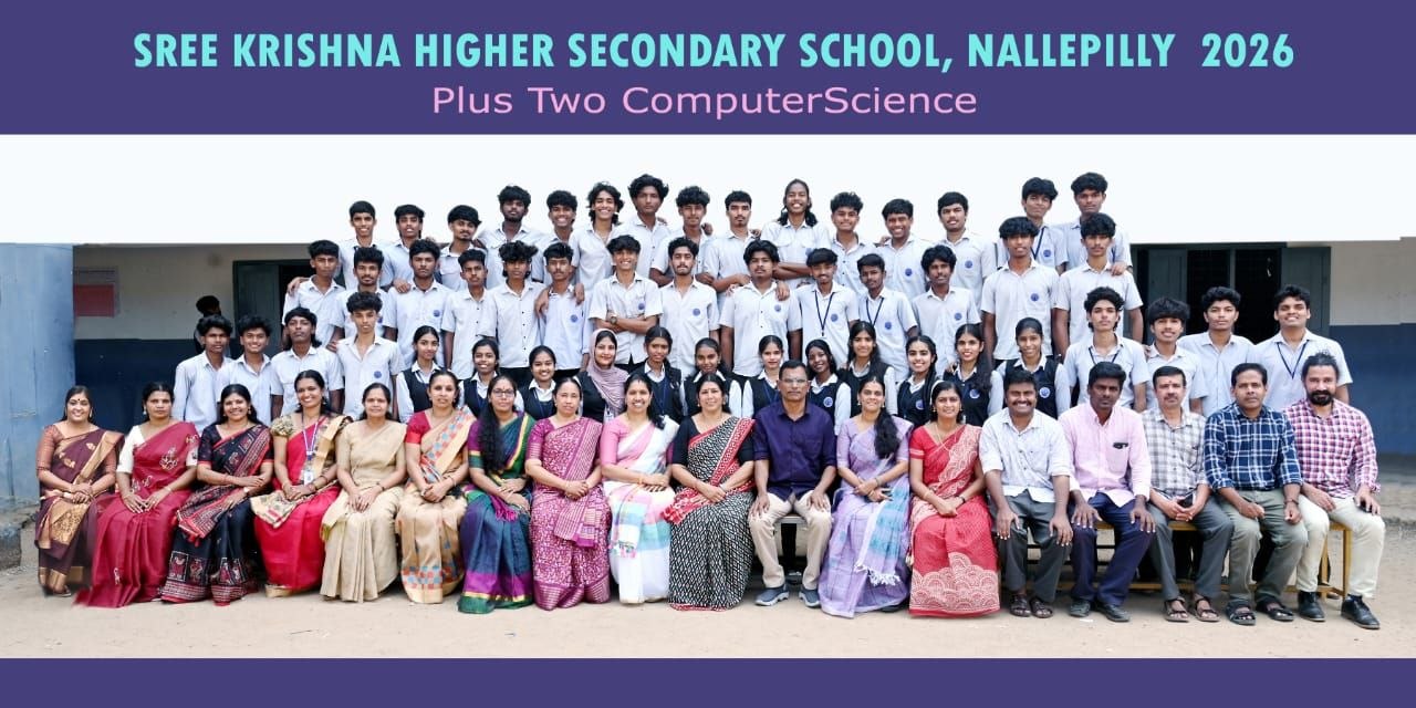 Computer Science 2026