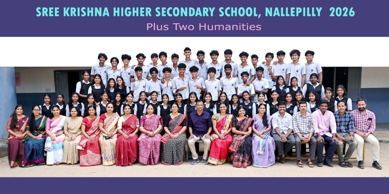 Humanities 2026